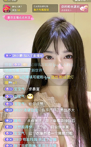 旅行影像在线视频专题